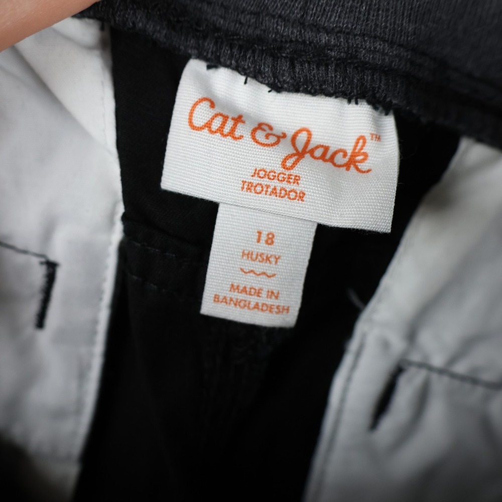 Cat & Jack Jogger Pants Boys 18 Husky Reinforced Knee Stretch Drawstring New - Picture 10 of 13